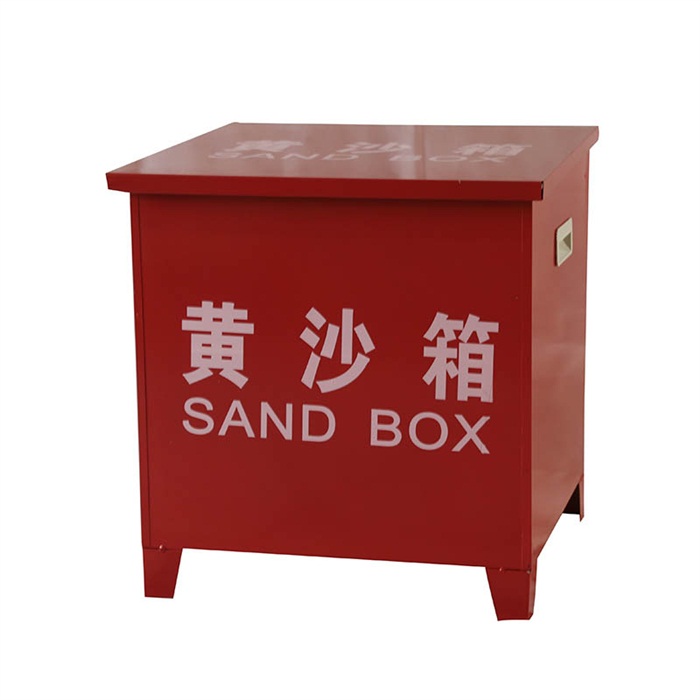 滅火器箱子